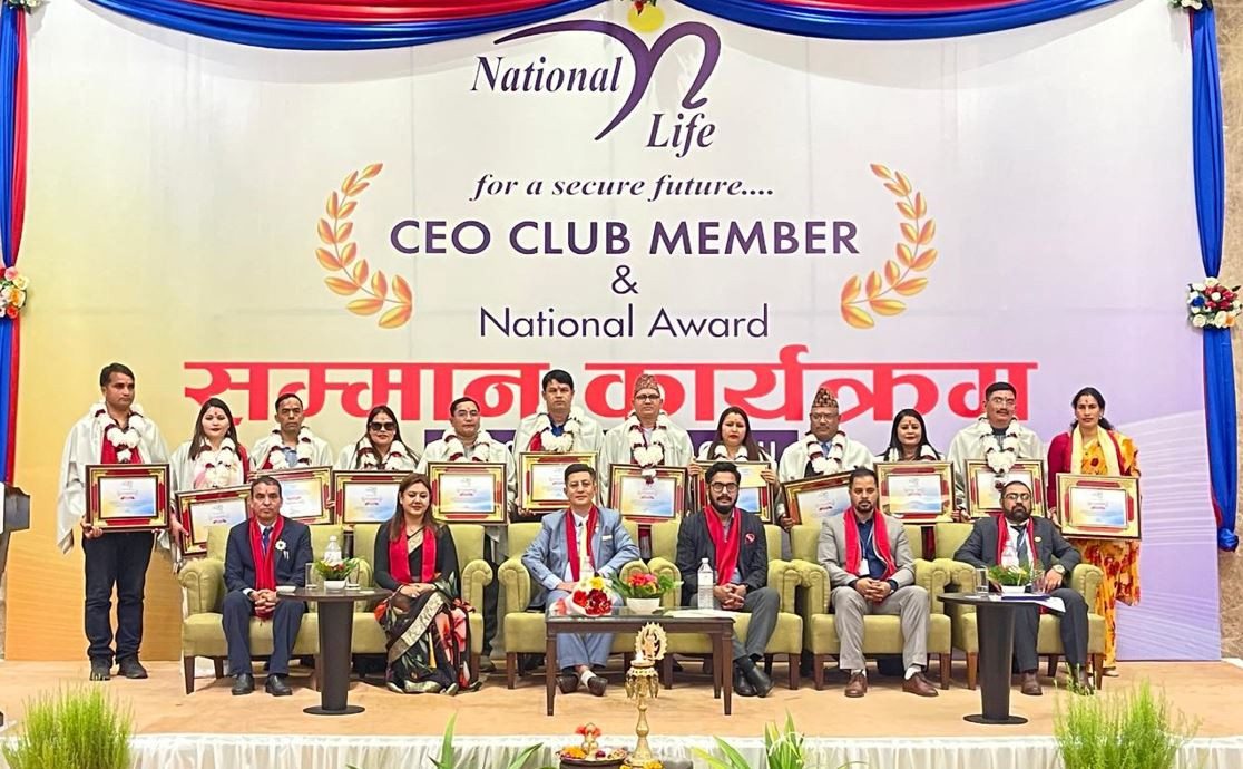 नेशनल लाइफको सिइओ क्लब सदस्य सम्मान कार्यक्रम, कर्णाली र सुदुरपश्चिम प्रदेशका योग्य अभिकर्ताहरू सम्मानित