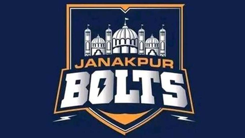 जित्नै पर्ने दबावमा रहेको जनकपुरले फेर्यो कप्तान