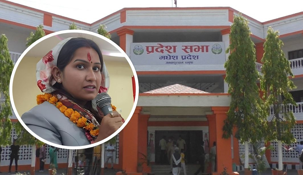 मधेशमा मन्त्रीको लोभ गरेपछि गुम्यो कञ्चन बिच्छाको सांसद पद