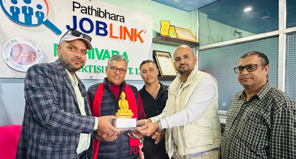 ‘कोशी एक्सिलेन्स अवार्ड-२०२६’ सम्बन्धी नेपाल राष्ट्र बैंकका पूर्व गर्भनर अधिकारीसँग अन्तर्क्रिया