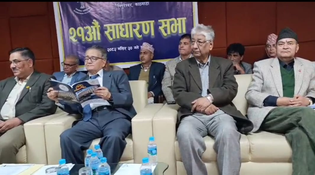 नेपाल आँखा अस्पतालद्वारा दूरदराजमा सेवा पुऱ्याउने प्रतिबद्धता, यशियाकै नमुना बनाउने लक्ष्य – राजाराम श्रेष्ठ