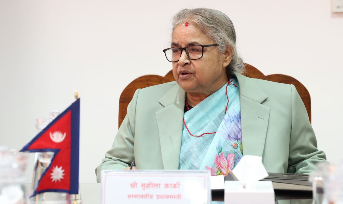 राजनीतिक तथा आर्थिक अवसरहरूमा सबै वर्ग र समुदायको समान पहुँच हुनुपर्छ : प्रधानमन्त्री कार्की