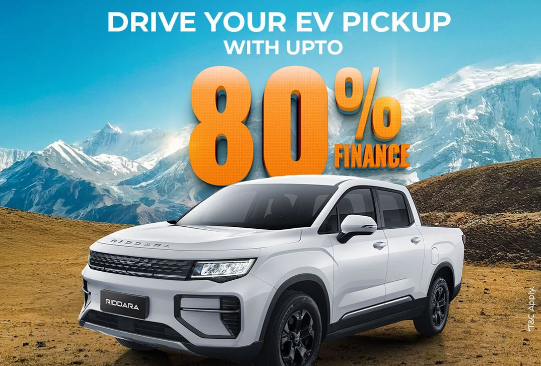 नेपालकै वान इभि पिकअप Riddara मा ८० प्रतिशतसम्म फाइनान्स सुविधा, एक्सचेञ्जमा ३ लाखसम्मको टप-अप