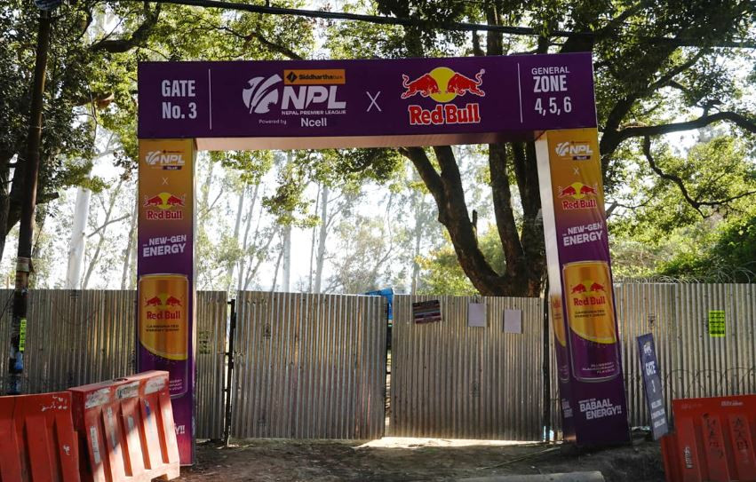 एनपीएलपछि त्रिवि क्रिकेट मैदानको दृश्य : गेट बन्द, प्रवेश निषेध (तस्विरहरू)