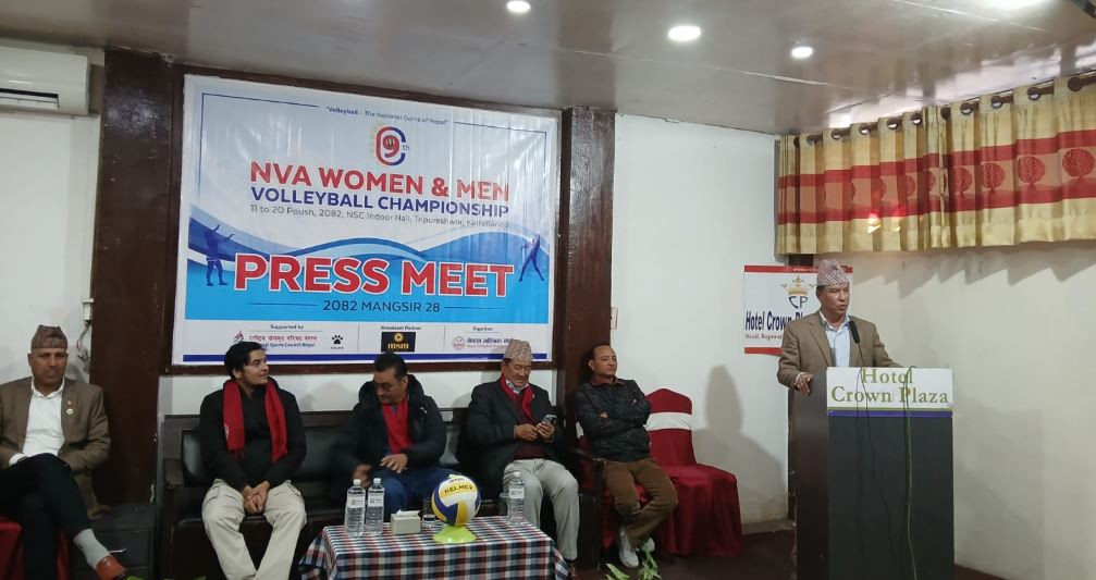 एनभिए महिला तथा पुरुष भलिबल च्याम्पियनसिप पुस ११ गतेदेखी १९ सम्म