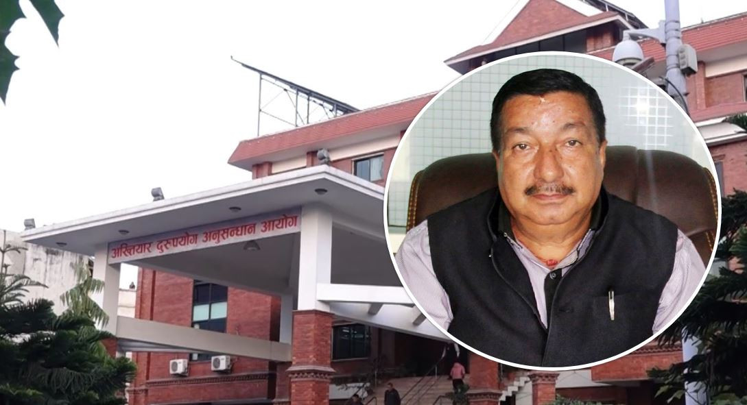 गोकर्णेश्वर नगरपालिकाका पूर्व सांसद तथा पूर्व मेयर सन्तोष चालिसेविरुद्ध ३ करोड ६८ लाख बराबरको भ्रष्टाचार मुद्दा दायर