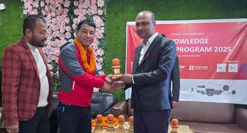 सिन्धुलीमा साइबर सुरक्षा क्षमता विकास कार्यक्रम सम्पन्न : डाटा संरक्षणका लागि सचेतना र प्रविधिमा जोड