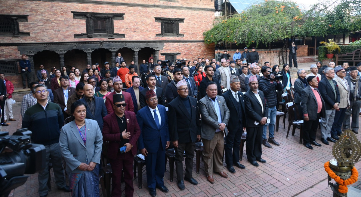 नेपाल हस्त...