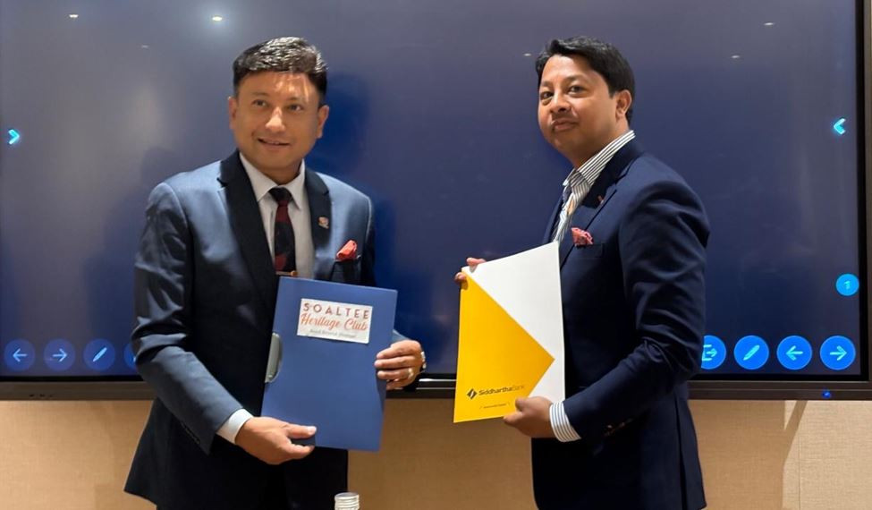 सिद्धार्थ बैंकका ग्राहकहरूले द सोल्टी होटेल्स् एन्ड रिसोर्टमा २० प्रतिशतसम्म छुट पाउने