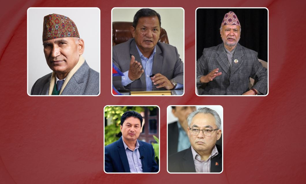 एमाले उपाध...