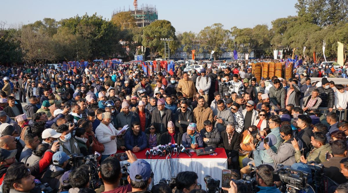 नेपाली कांग्रेसको दोस्रो विशेष महाधिवेशन आजदेखि सुरु