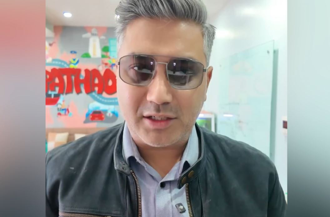 पठाओका सञ्चालक असिममान सिंह बस्नेतद्वारा काठमाडौँ–१ बाट उम्मेदवारी घोषणा