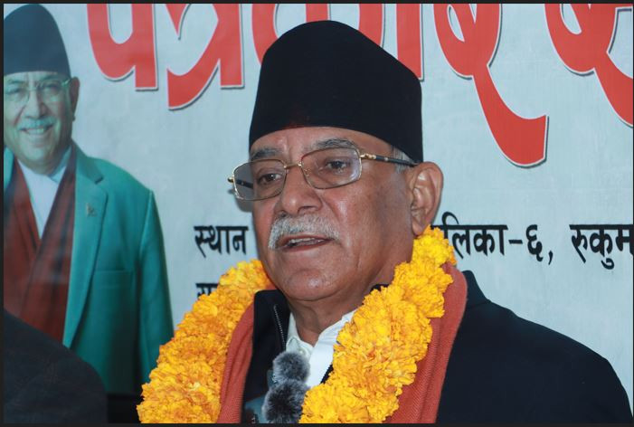 संयोजक दाहाल भने - मतभेद भए पनि राष्ट्रलाई अप्ठेरो परेका बेला दलहरूबीच सहकार्य हुँदै आएको छ