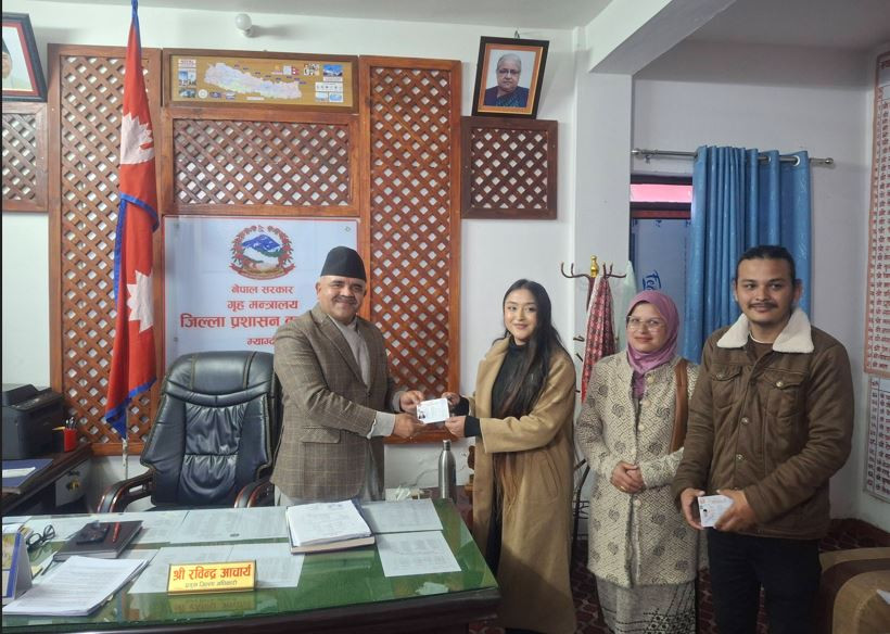 दश वर्षको प्रतीक्षापछि आमाको नामबाट नागरिकता