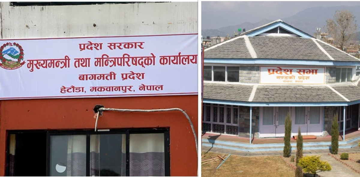 राष्ट्रियसभा निर्वाचन : दुई सिटका लागि बागमती र गण्डकीमा छ/छ जना प्रतिस्पर्धामा