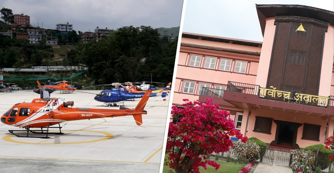 नलिन्चोक हेलिपोर्ट प्रकरणः थुनामा राख्नुपर्नेलाई विशेष अदालतले छाड्यो, अख्तियार सर्वोच्चमा गयो
