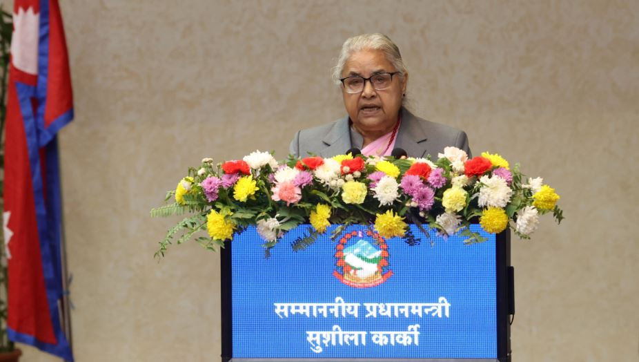 भ्रष्टाचार नियन्त्रण सरकारकै प्राथमिक जिम्मेवारी : प्रधानमन्त्री कार्की