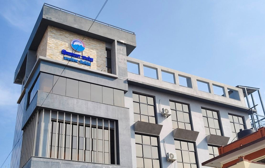 हिमालयन एभरेष्ट इन्स्योरेन्सको सेवा नयाँ भवनबाट सुरु