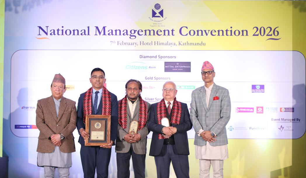 एनसीएचएलका सिइओ ‘म्यानेजर अफ द इयर २०२५’ अवार्डबाट सम्मानित