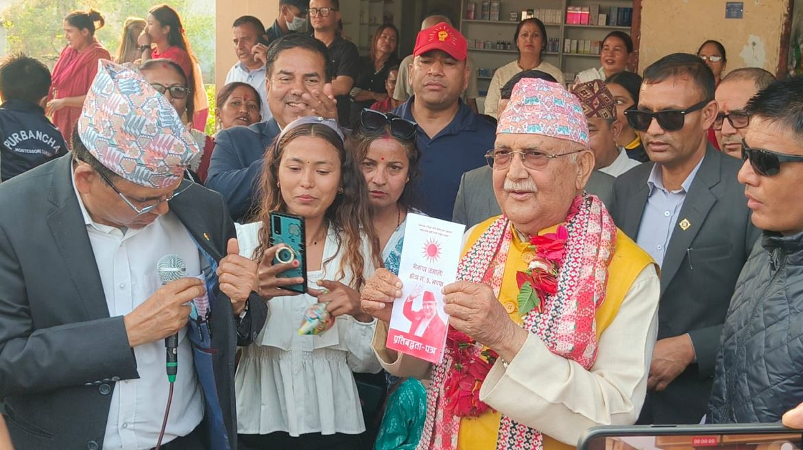 स्टन्टबाजी र पपुलिस्टहरूले फाइदा लिएको ठहर गर्दै केपी ओलीले सार्वजनिक गरेको ४२ बुँदे प्रतिबद्धता पत्रमा के छ ?