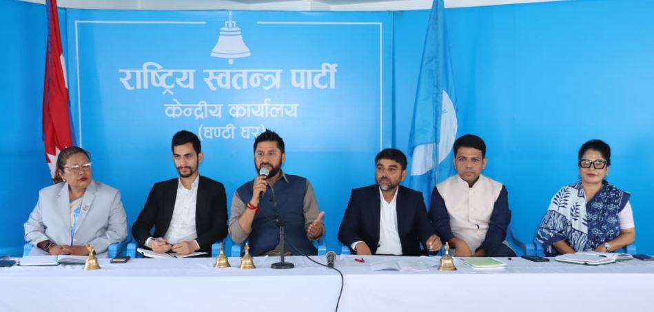 रास्वपाको नयाँ केन्द्रीय समिति सदस्यमा कोको भए निर्वाचित ?