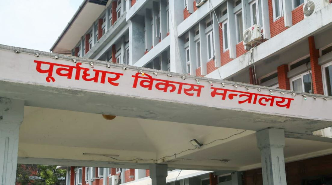 पूर्वाधारतर्फ सरकारका १०० दिनः डिजिटल सेवा विस्तारदेखि अलपत्र आयोजनाको खोजी र सञ्चालनसम्म