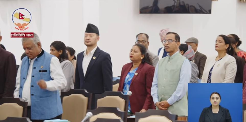 आज पनि सदनमा विपक्षी दलको अवरोध, १५ मिनेटको लागि बैठक स्थगित