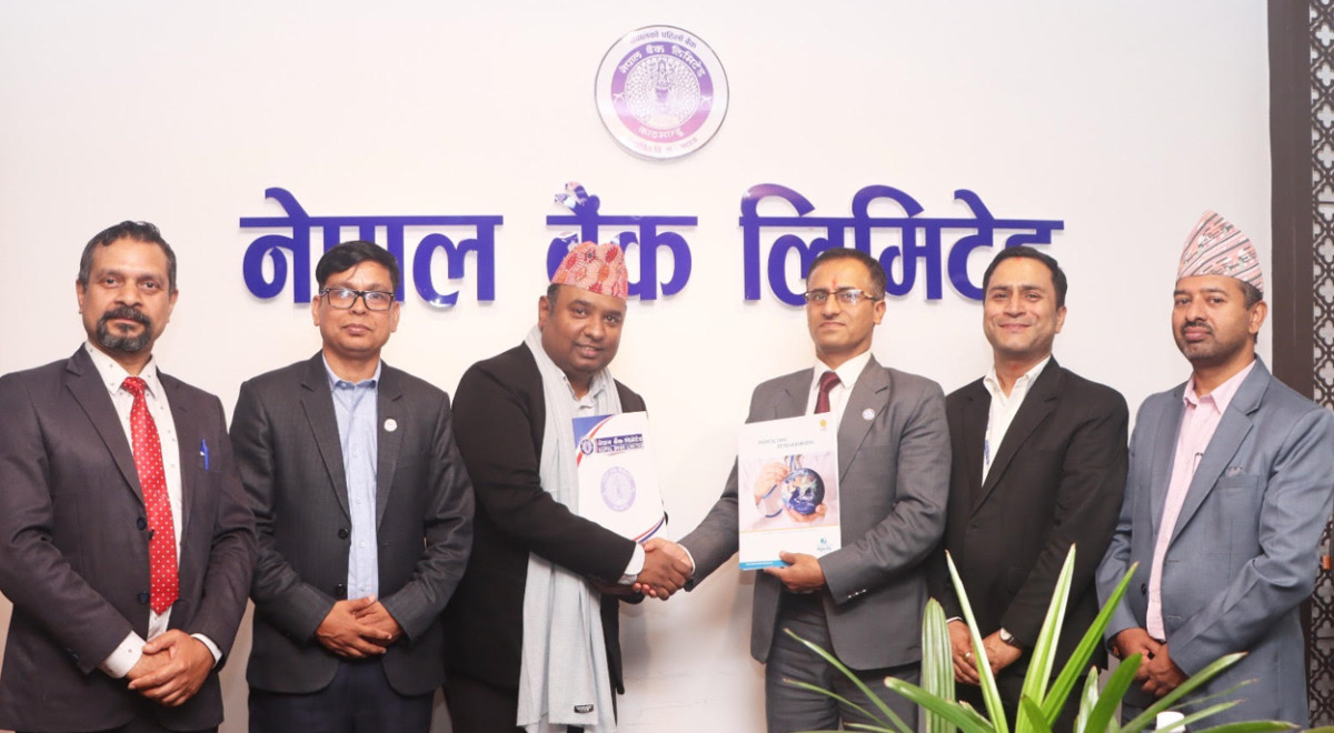 नेपाल बैंकका ग्राहक तथा कर्मचारीले भारतको इन्द्रप्रस्थ अपोलो अस्पतालमा उपचार गर्दा छुट पाउने
