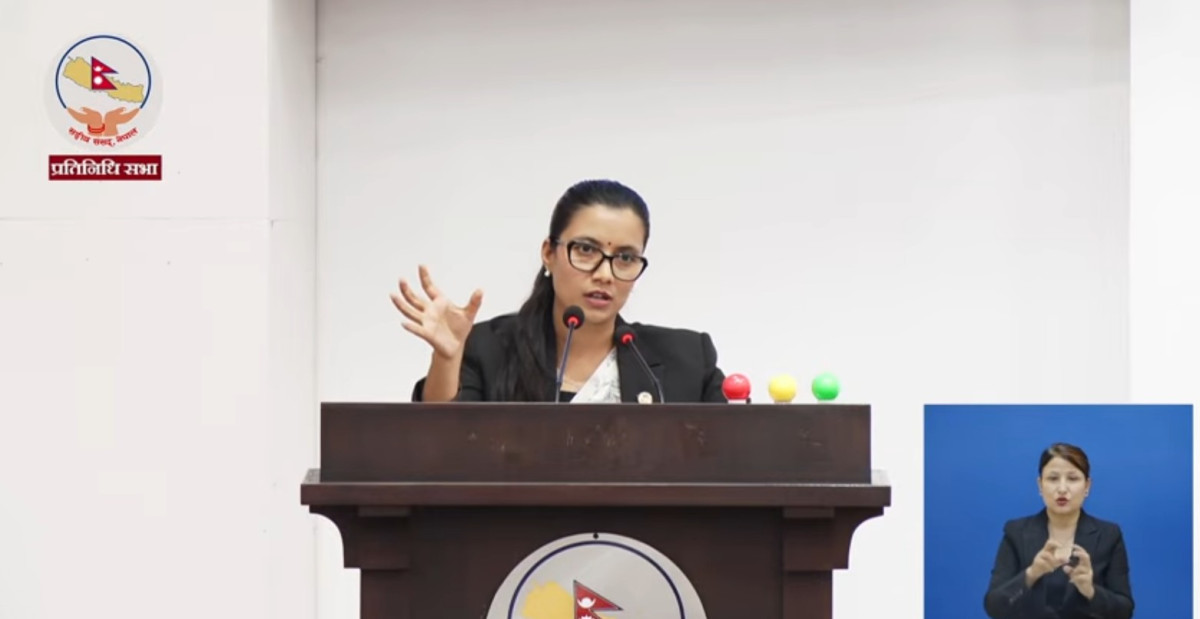 विकास निर्माणको गति बढाउन सार्वजनिक खरिद अध्यादेश आवश्यक भयो : सोबिता गौतम