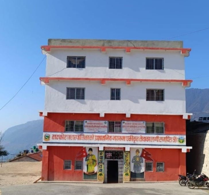 रास्कोट नगरसभामा ५६ करोड ६७ लाखको बजेट पेस