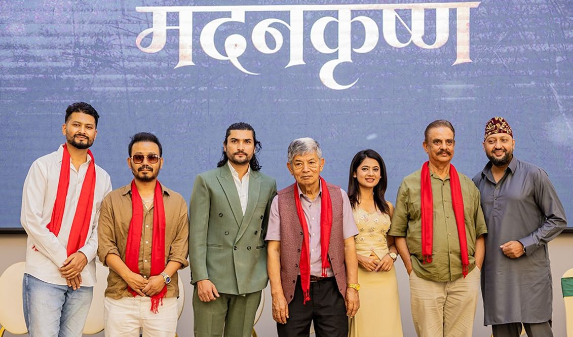 मदनकृष्ण श्रेष्ठको जीवनीमा चलचित्र ‘मदनकृष्ण’ बन्ने
