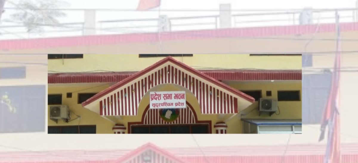 सुदूरपश्चिमको बजेट संशोधन नभए सरकारबाट बाहिरिने एमालेको निर्णय