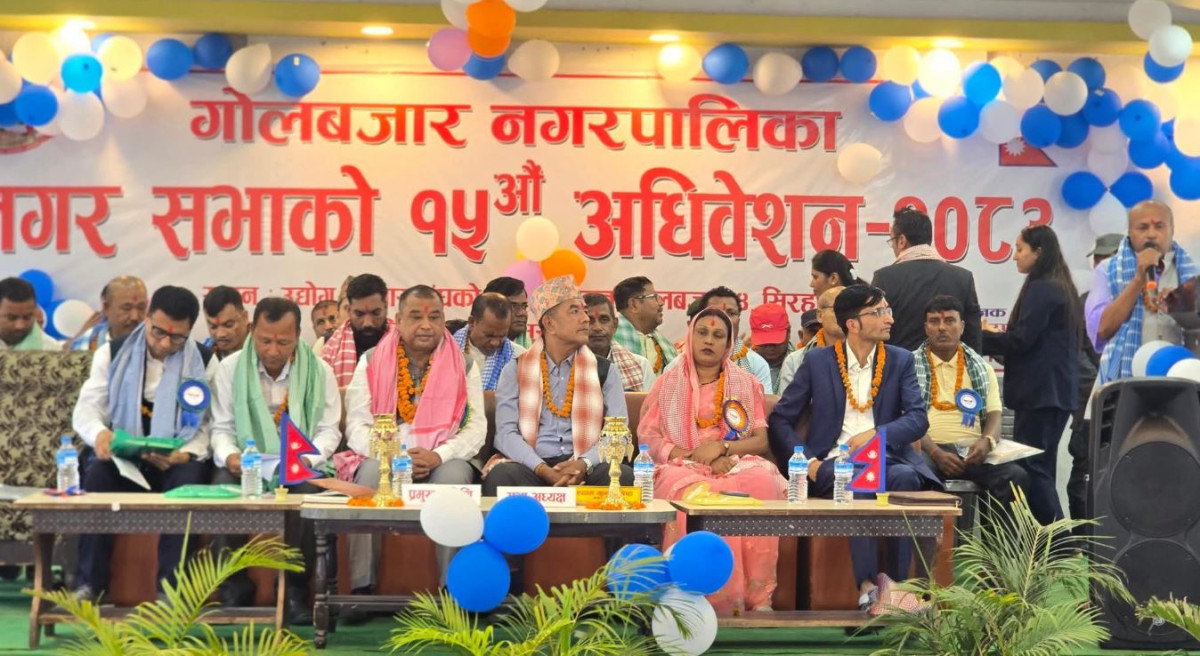 गोलबजार नगरपालिकाद्वारा ७५ करोड ५६ लाखको बजेट प्रस्तुत