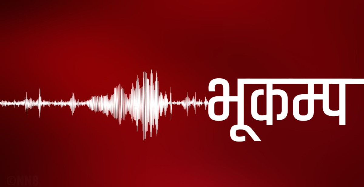 भेनेजुएलाको उत्तर–मध्य क्षेत्रमा ७.५ र ७.२ म्याग्निच्युडका दुई शक्तिशाली भूकम्प