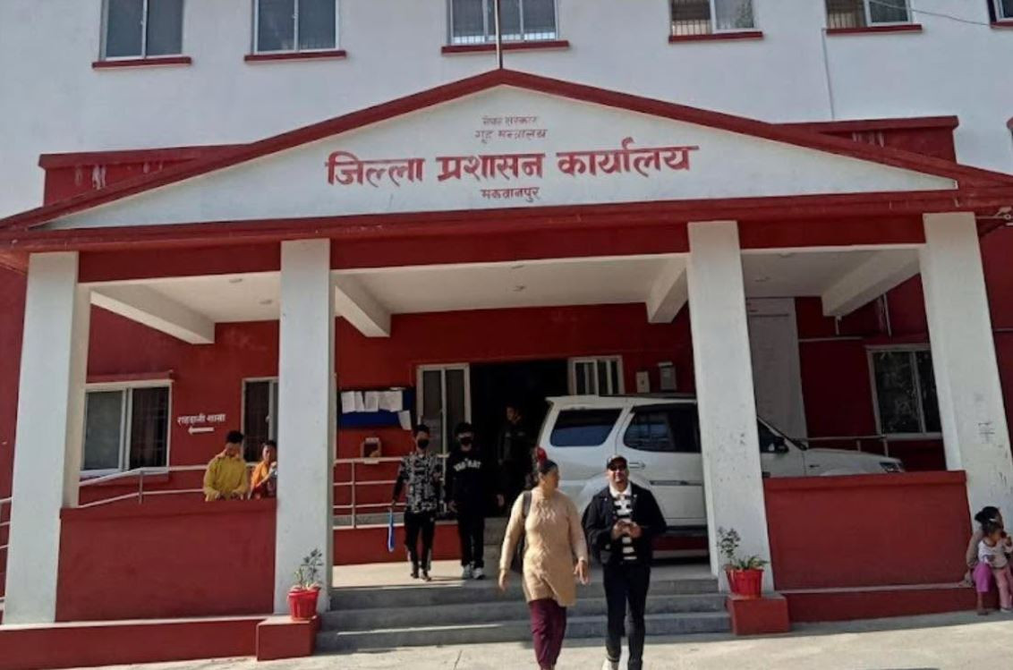 कार्यसम्पादन मूल्याङ्कनमा मकवानपुर प्रशासनको उत्कृष्ट नतिजा, देशभर पाँचौं स्थान