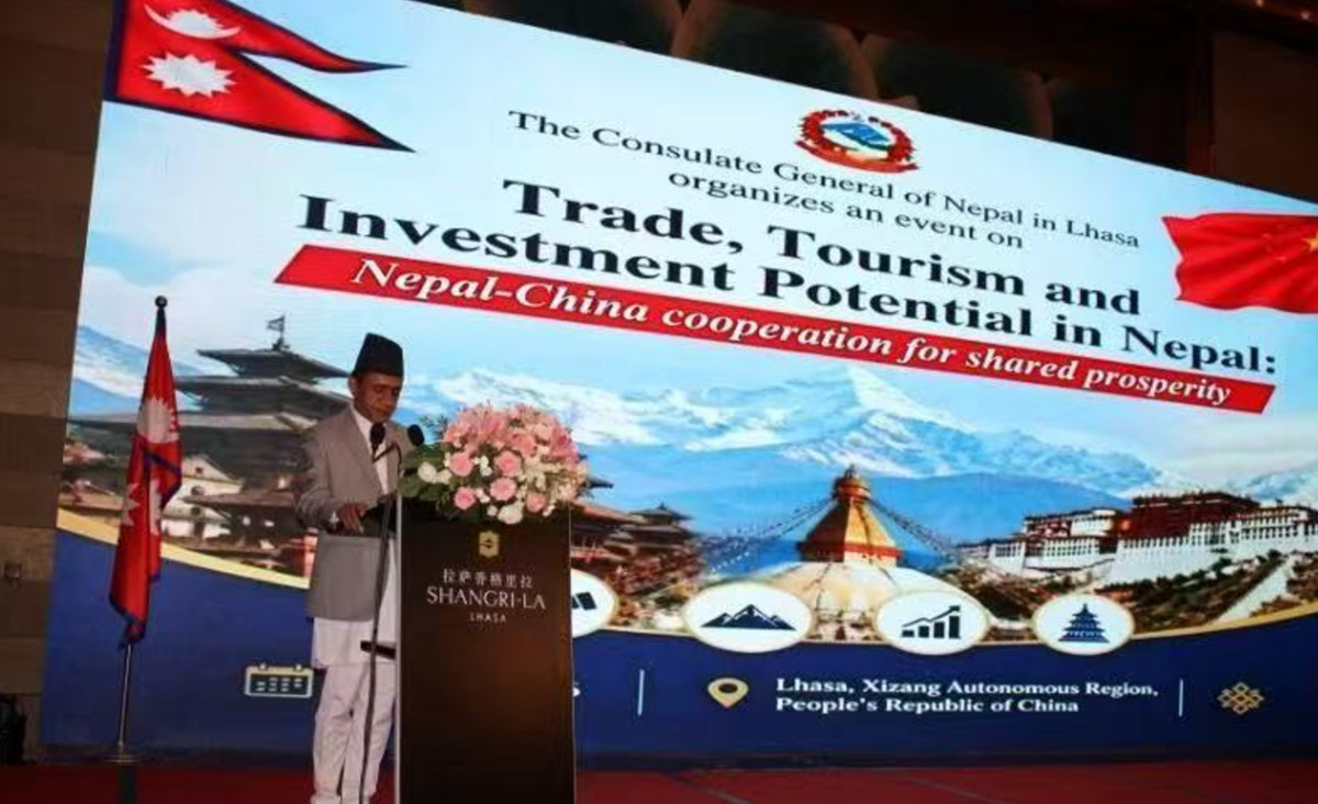 नेपालमा लगानी र पर्यटन विस्तारका अवसरबारे ल्हासामा छलफल