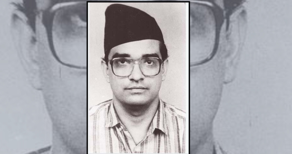 मदन भण्डारीको ७५औँ जन्म जयन्ती आज