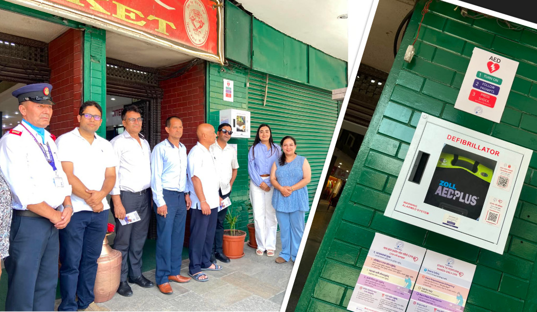 विशाल बजारमा सार्वजनिक AED जडान, आकस्मिक अवस्थामा सर्वसाधारणले पनि प्रयोग गर्न सक्ने