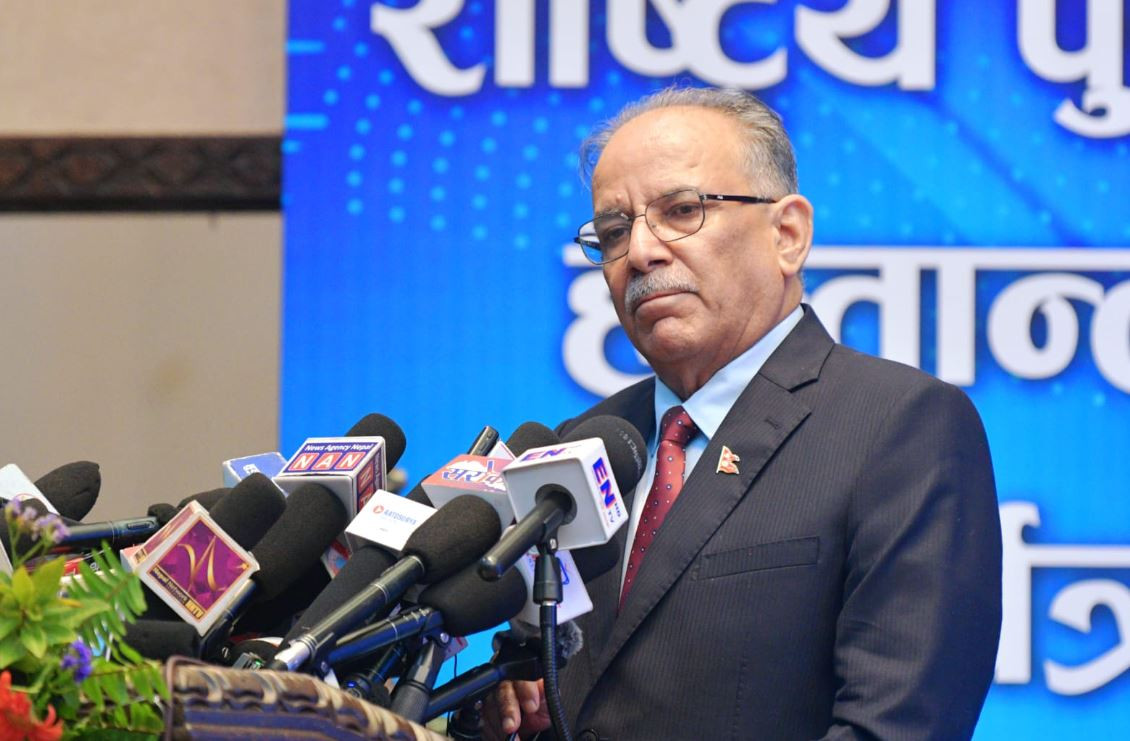 मदन भण्डारीको योगदान ऐतिहासिक, तर कुनै पनि विचार सर्वकालिक हुँदैन : प्रचण्ड