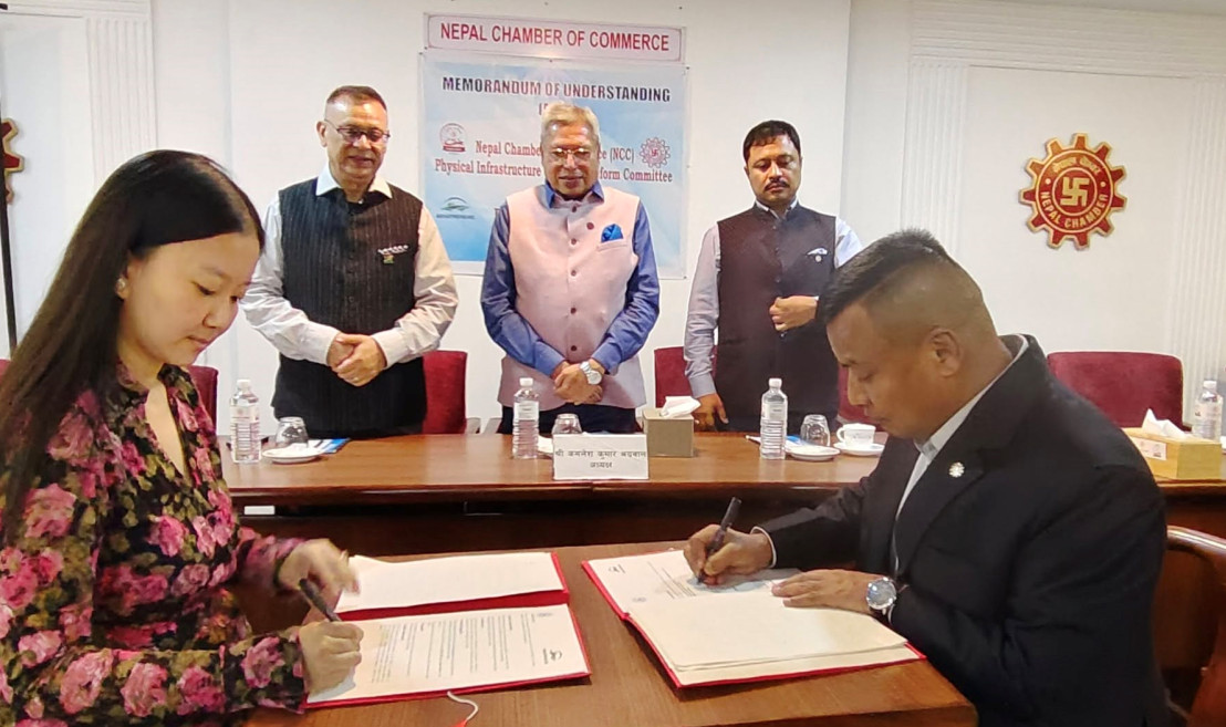 उद्यमशीलता प्रवद्र्धन, स्टार्टअप तथा नवउद्यमको विकास गर्न नेपाल चेम्बर अफ कमर्स र बृहतप्रेन्योर्सबीच सहकार्य