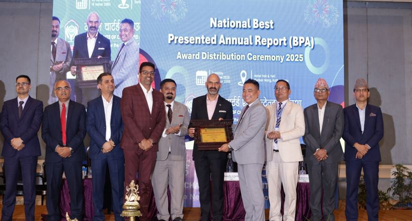 नेपाल लाइफ इन्स्योरेन्स नेशनल बेस्ट प्रिजेन्टेड एनुअल रिपोर्ट अवार्डको गोल्ड अवार्डद्वारा सम्मानित