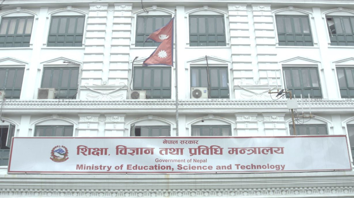 १०० दिनमा शिक्षा मन्त्रालयको फड्कोः समयमै नतिजा, विश्वविद्यालयमा सुधार अभियान