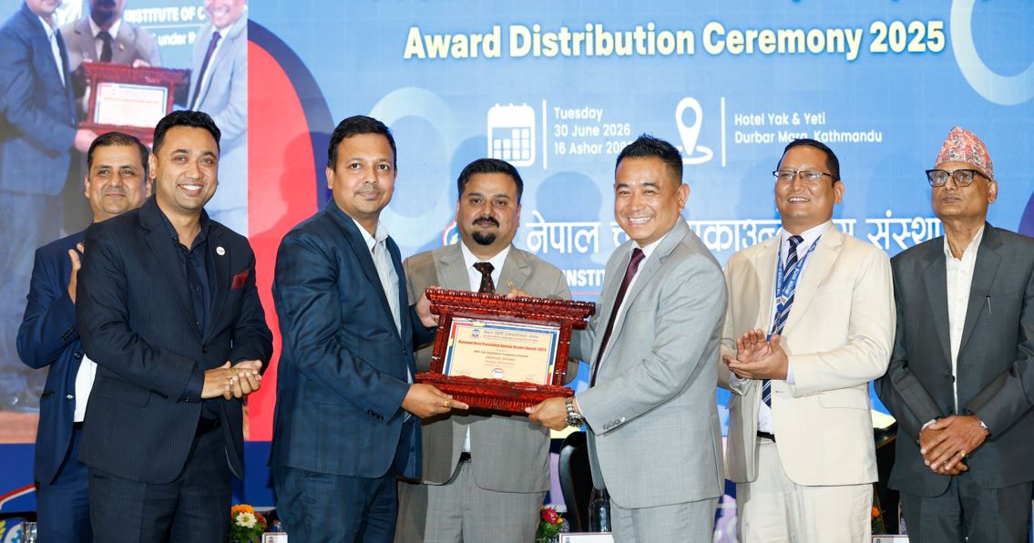आईएमई लाइफ इन्याेरेन्स ‘नेशनल बेस्ट प्रिजेन्टेड एनुअल रिपोर्ट अवार्ड–२०२५’ बाट सम्मानित