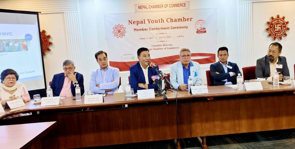 युवामा लगानी र उद्यमशीलतामार्फत अर्थतन्त्र सुदृढ बनाउन चेम्बरको जोड