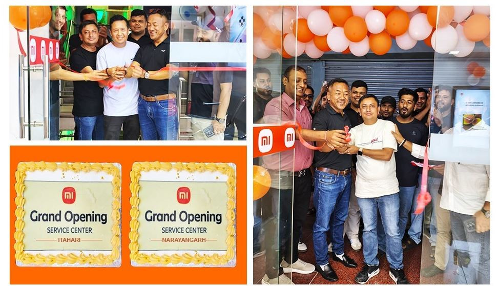 शाओमी नेपालले इटहरी र नारायणगढमा नयाँ आधिकारिक सर्भिस सेन्टर, इटहरीमा ‘कस्टमर एक्सपेरियन्स जोन’ पनि
