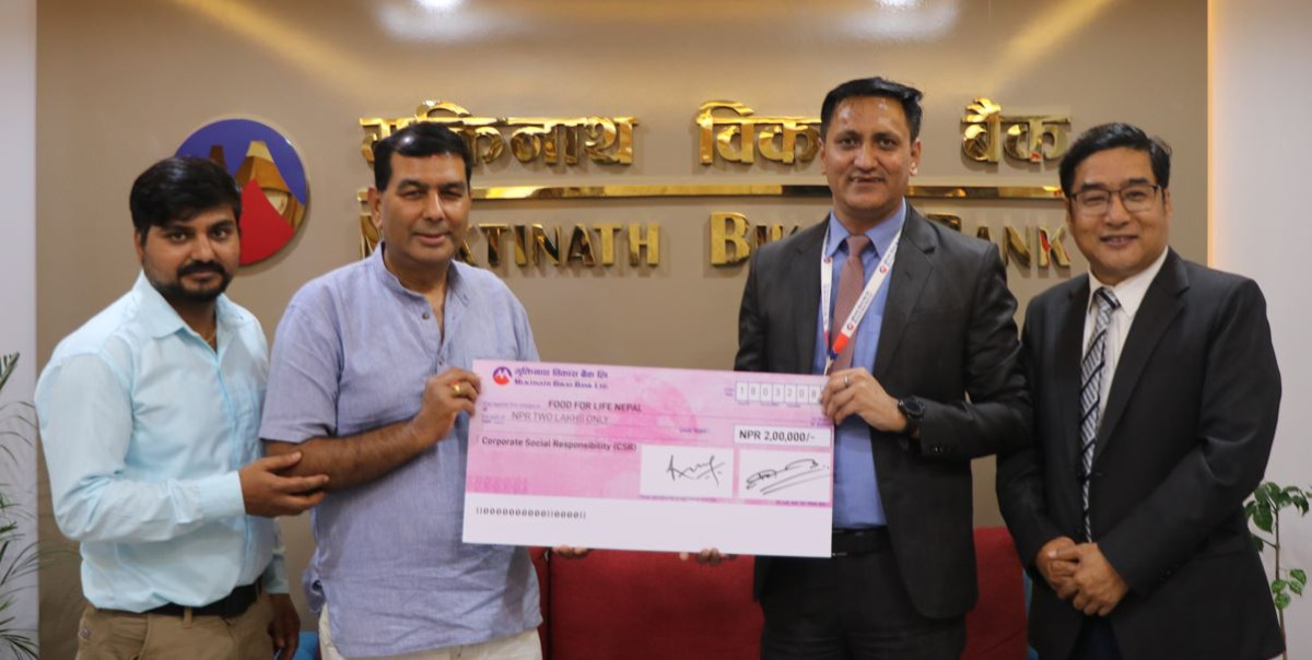 धनगढीका ५ हजार विद्यार्थीको दिवा भोजन कार्यक्रममा मुक्तिनाथ विकास बैंकको सहयोग