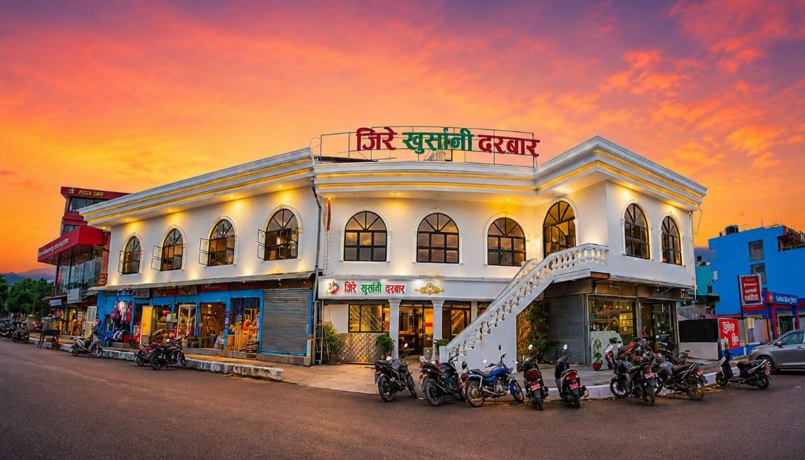 ‘जिरे खुर्सानी दरबार’मा भेटियो हानिकारक तथा अखाद्य सामग्री, २ लाख ५ हजार रुपैयाँ जरिवाना
