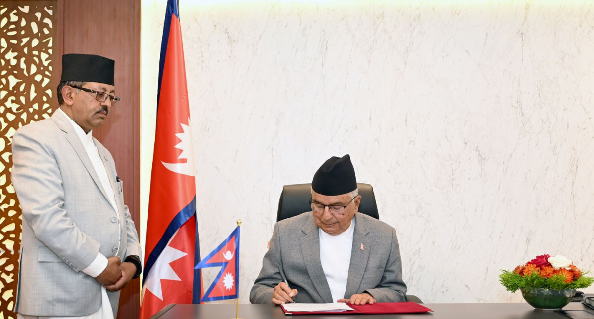 राष्ट्रपतिद्वारा चार विधेयक प्रमाणीकरण
