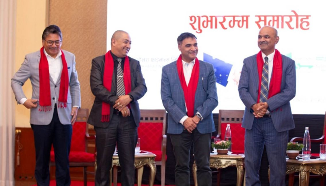 समृद्धि र पोखरा फाइनान्सको मर्जर सम्पन्न, पोखरा फाइनान्सको नामबाट एकीकृत कारोबार सुरु