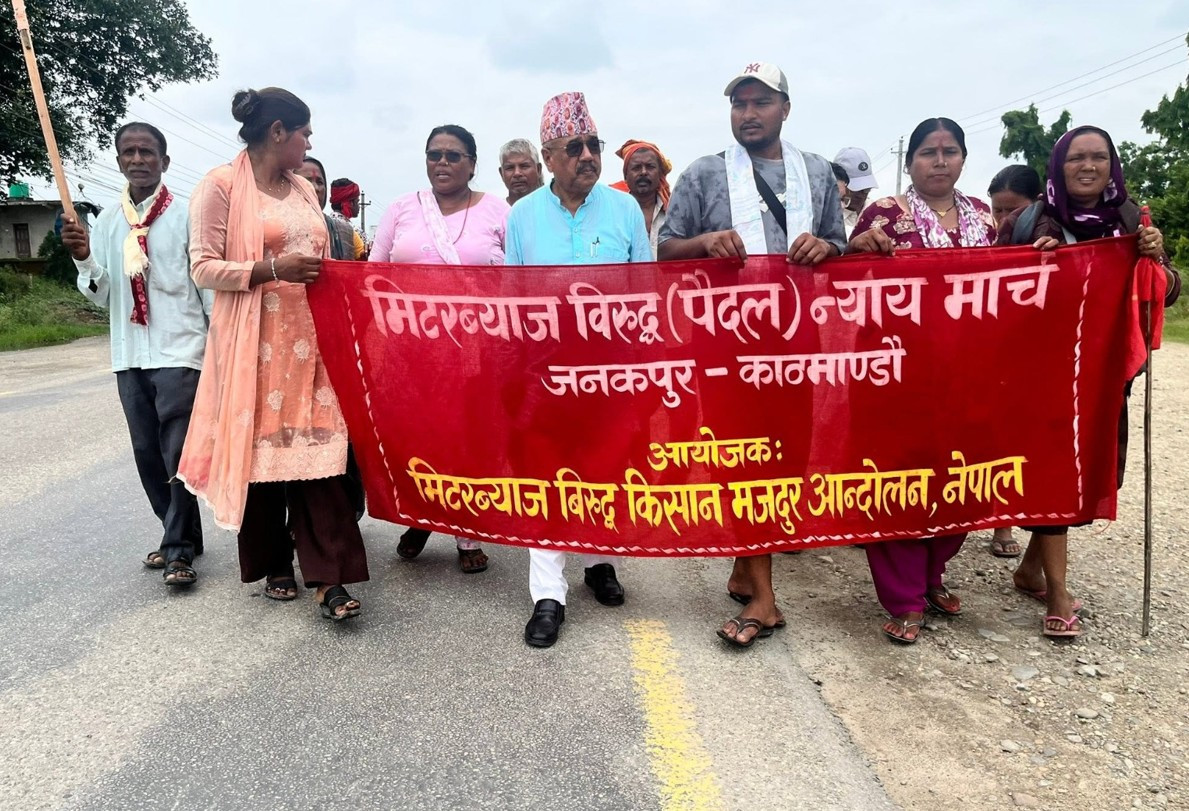 सर्लाहीको हरिवन आइपुग्यो मिटरब्याज पीडितको न्याय मार्च